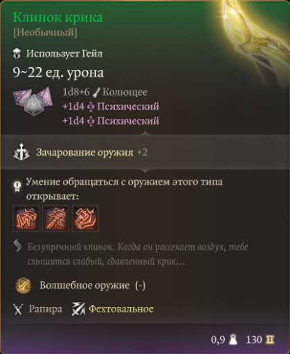 2026 10 19 22 27 26 png