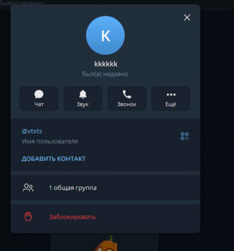 2026 07 25 03 56 29 png
