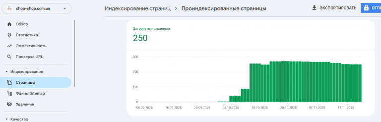 2025 12 07 20 53 20 png