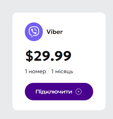 2026 01 30 09 13 02 png