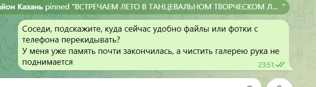 2026 03 24 23 53 38 png