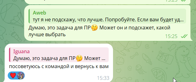 2025 12 10 15 30 46 png