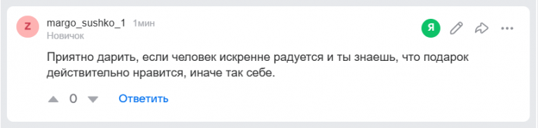 2026 02 12 14 57 02 png