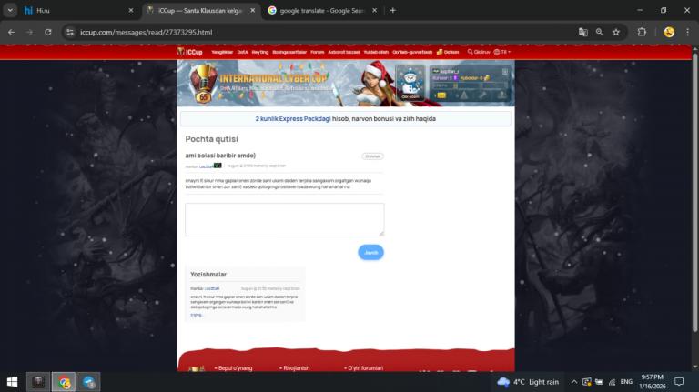 photo 2026 01 16 21 58 01 jpg