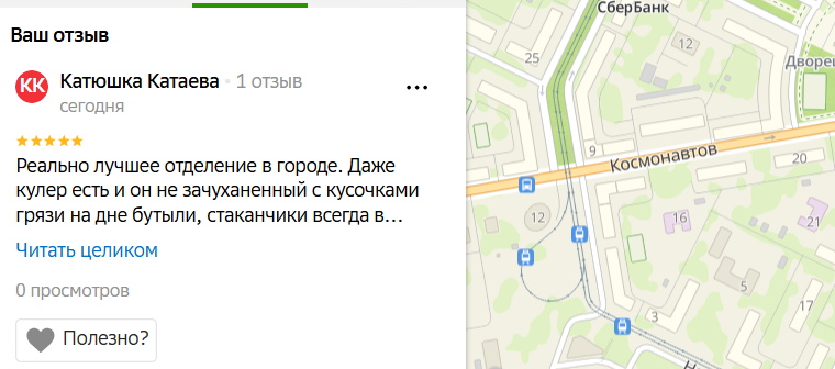 2025 12 06 18 00 42 png