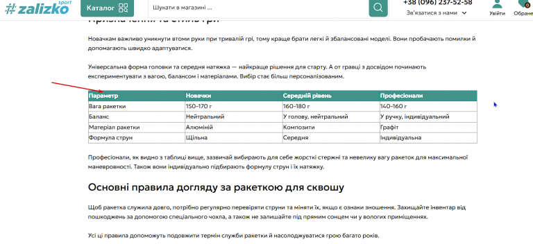 2025 11 07 20 52 03 png