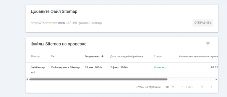 2026 02 02 14 02 14 png