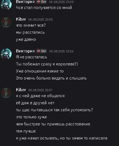 2025 10 16 06 04 57 png
