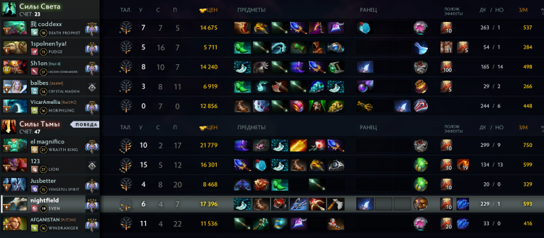 2025 06 20 16 44 23 png