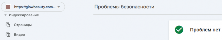 2026 02 01 16 17 57 png