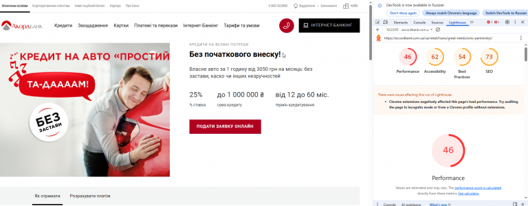 2025 12 17 10 29 42 png