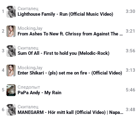 2025 06 06 23 44 37 png