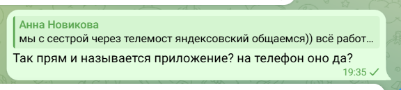 2026 05 31 17 35 30 png