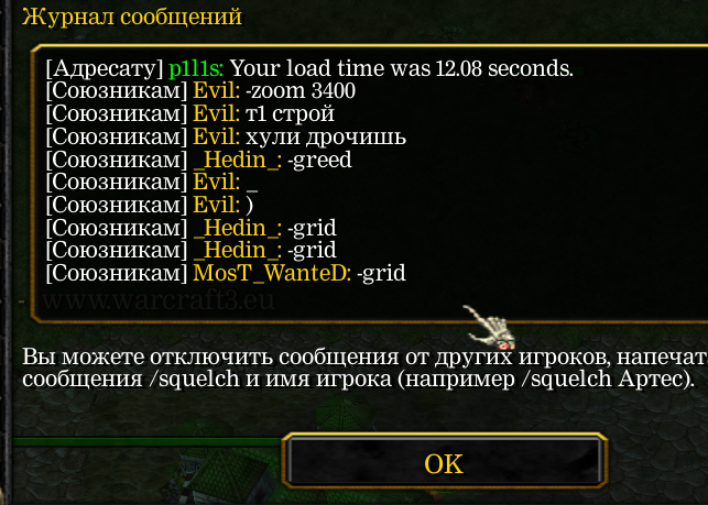 2026 03 08 22 47 33 png