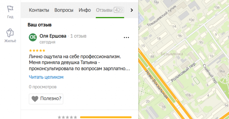 2025 12 18 17 53 30 png