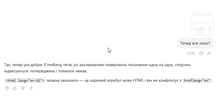 2026 07 24 12 36 02 png
