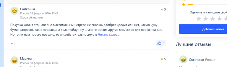 2026 02 19 23 21 20 png