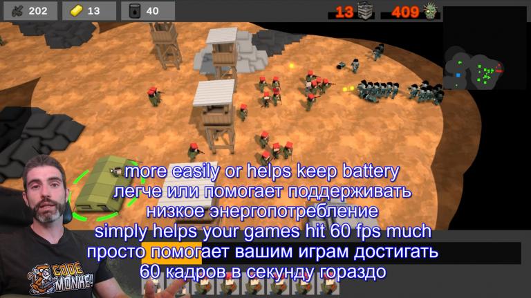 CodeMokey DOTS RTS jpg