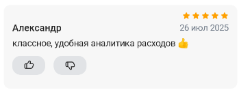 2025 07 26 23 47 00 png
