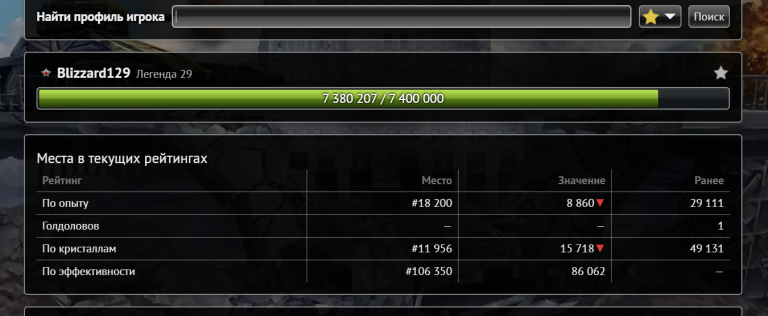 2026 03 21 21 06 36 png