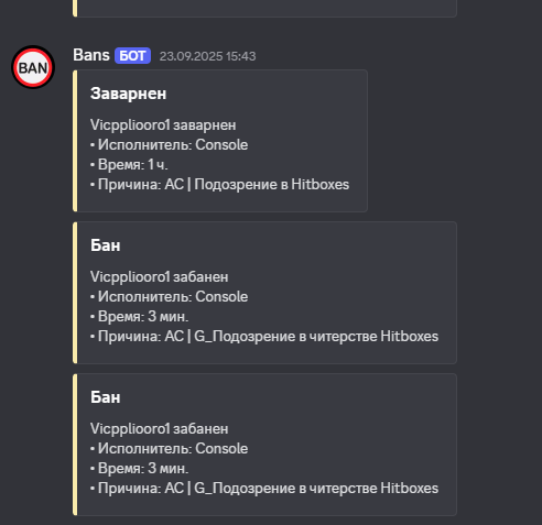 2025 09 26 20 52 16 png