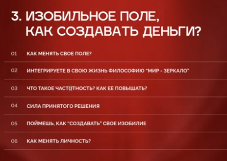 2026 03 13 18 56 42 png