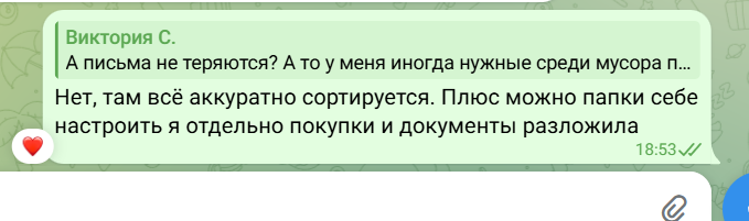 2026 04 05 18 53 41 png