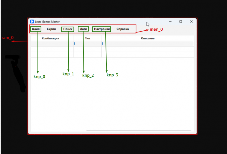 2026 02 24 21 39 05 png