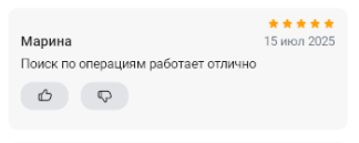 2025 07 15 23 05 00 png