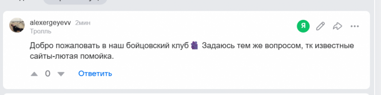 2026 08 10 07 36 53 png