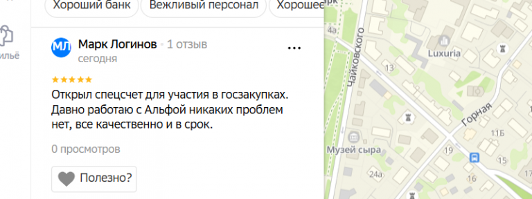 2025 12 08 19 56 49 png