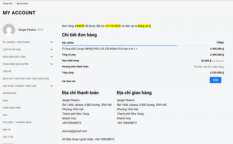 2025 12 21 15 58 57 png