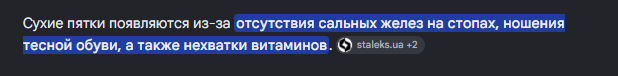 2026 08 01 14 12 41 png