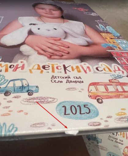 2025 11 15 18 45 40 png