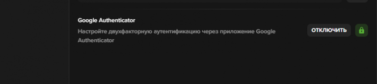2026 07 20 12 48 59 png