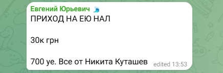 2026 06 16 13 57 58 png