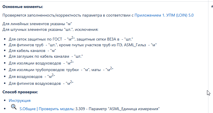 2025 12 19 15 31 18 png