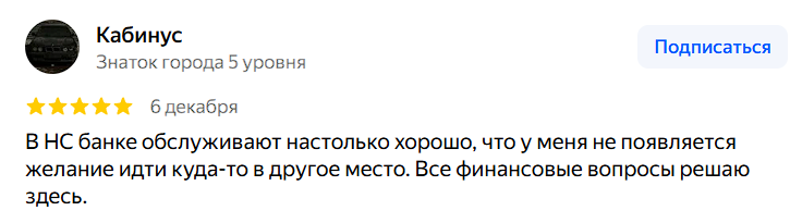 2025 12 08 19 43 36 png