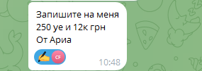 2026 07 02 12 17 35 png