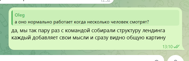 2026 03 29 13 12 28 png