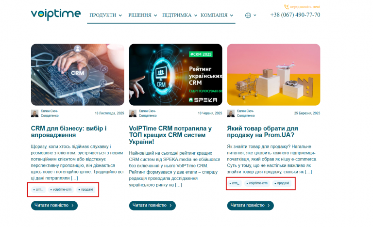 2026 03 25 09 24 03 png