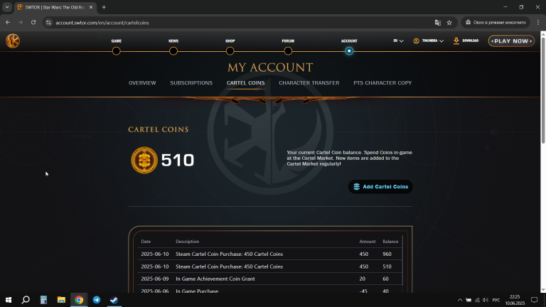 2025 06 10 22 25 04 png