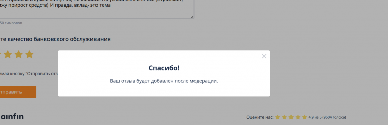 2025 11 03 14 10 16 png