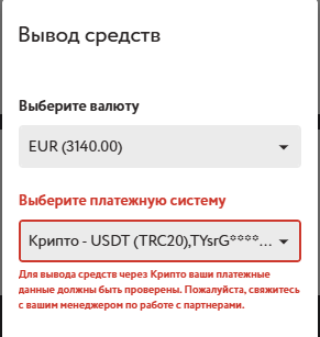 2025 06 23 22 20 28 png
