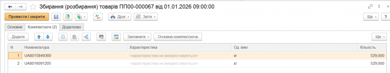 2026 03 02 14 46 09 png