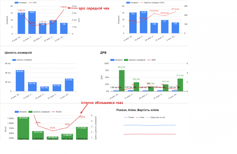 2025 11 10 14 47 54 png