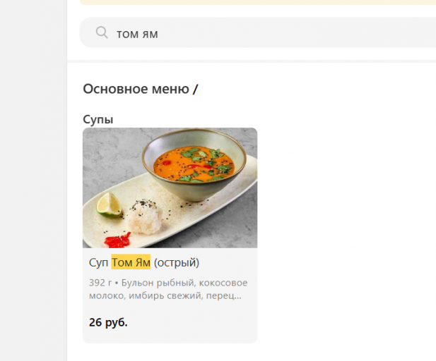 2025 12 01 10 07 28 png