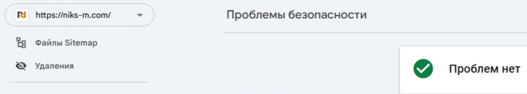 2025 11 17 12 00 12 png