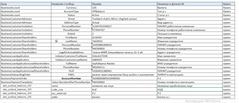 2025 11 13 15 29 34 png