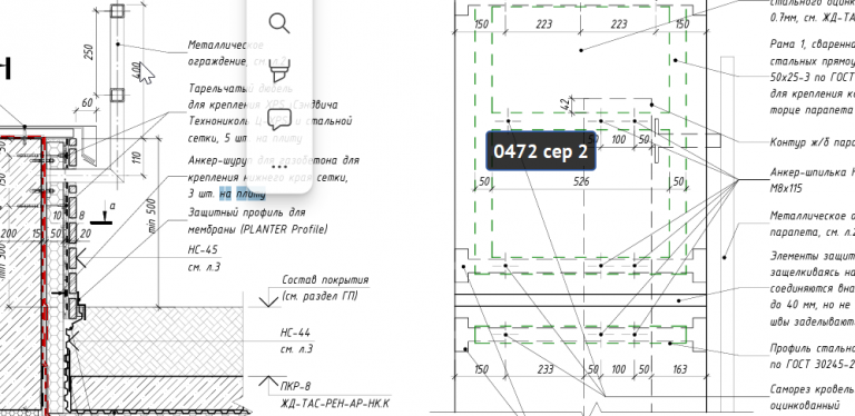 2025 12 08 09 39 50 png